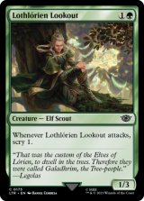 Lothlorien Lookout 【ENG】 [LTR-Green-C]