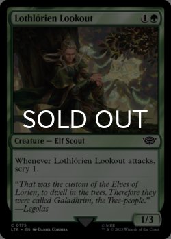 Photo1: Lothlorien Lookout 【ENG】 [LTR-Green-C]