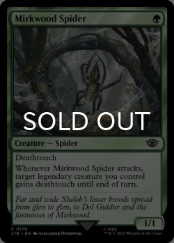 Photo1: Mirkwood Spider 【ENG】 [LTR-Green-C]