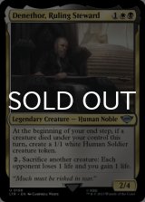 Denethor, Ruling Steward 【ENG】 [LTR-Multi-U]