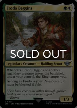 Photo1: Frodo Baggins 【ENG】 [LTR-Multi-U]
