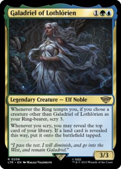 Photo1: Galadriel of Lothlorien 【ENG】 [LTR-Multi-R]