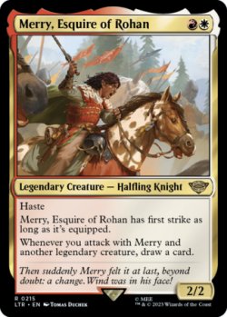 Photo1: Merry, Esquire of Rohan 【ENG】 [LTR-Multi-R]