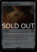 Inherited Envelope 【ENG】 [LTR-Artifact-C]