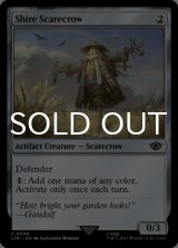 Shire Scarecrow 【ENG】 [LTR-Artifact-C]