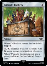 Wizard's Rockets 【ENG】 [LTR-Artifact-C]
