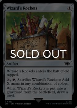 Photo1: Wizard's Rockets 【ENG】 [LTR-Artifact-C]