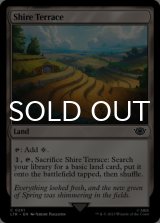 Shire Terrace 【ENG】 [LTR-Land-C]