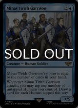 Minas Tirith garrison 【ENG】 [LTR-Blue-R]