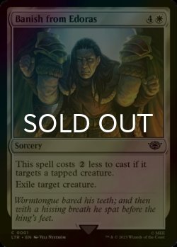 Photo1: [FOIL] Banish from Edoras 【ENG】 [LTR-White-C]