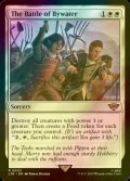 [FOIL] The Battle of Bywater 【ENG】 [LTR-White-R]