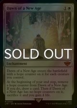 [FOIL] Dawn of a New Age 【ENG】 [LTR-White-MR]