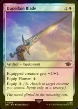 [FOIL] Dunedain Blade 【ENG】 [LTR-White-C]