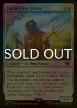 [FOIL] Eastfarthing Farmer 【ENG】 [LTR-White-C]