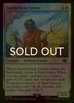 Photo1: [FOIL] Eastfarthing Farmer 【ENG】 [LTR-White-C]