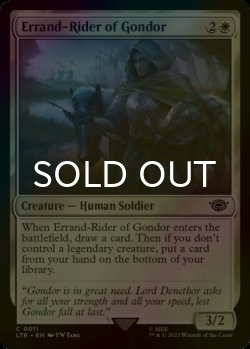 Photo1: [FOIL] Errand-Rider of Gondor 【ENG】 [LTR-White-C]