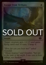 [FOIL] Escape from Orthanc 【ENG】 [LTR-White-C]