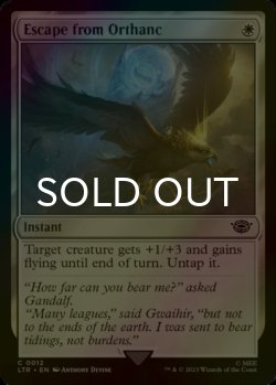 Photo1: [FOIL] Escape from Orthanc 【ENG】 [LTR-White-C]