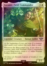 [FOIL] Faramir, Field Commander 【ENG】 [LTR-White-U]