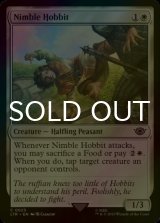 [FOIL] Nimble Hobbit 【ENG】 [LTR-White-C]
