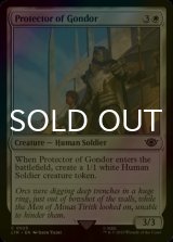 [FOIL] Protector of Gondor 【ENG】 [LTR-White-C]
