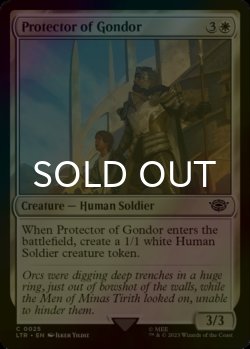 Photo1: [FOIL] Protector of Gondor 【ENG】 [LTR-White-C]