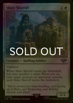 Photo1: [FOIL] Shire Shirriff 【ENG】 [LTR-White-U]