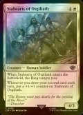 [FOIL] Stalwarts of Osgiliath 【ENG】 [LTR-White-C]