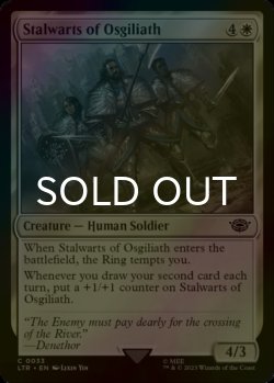 Photo1: [FOIL] Stalwarts of Osgiliath 【ENG】 [LTR-White-C]