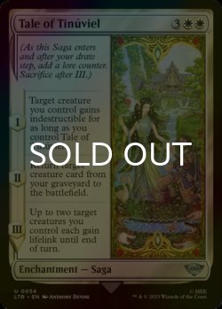Photo1: [FOIL] Tale of Tinuviel 【ENG】 [LTR-White-U]