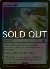 [FOIL] Arwen's Gift 【ENG】 [LTR-Blue-C]