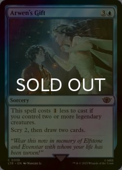Photo1: [FOIL] Arwen's Gift 【ENG】 [LTR-Blue-C]