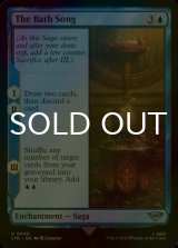 [FOIL] The Bath Song 【ENG】 [LTR-Blue-U]