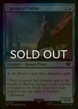 Photo1: [FOIL] Captain of Umbar 【ENG】 [LTR-Blue-C]