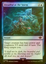 [FOIL] Dreadful as the Storm 【ENG】 [LTR-Blue-C]