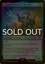 [FOIL] Gandalf, Friend of the Shire 【ENG】 [LTR-Blue-U]