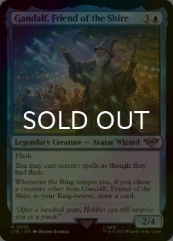 Photo1: [FOIL] Gandalf, Friend of the Shire 【ENG】 [LTR-Blue-U]