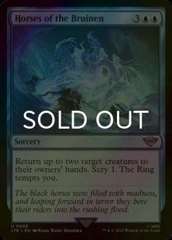 Photo1: [FOIL] Horses of the Bruinen 【ENG】 [LTR-Blue-U]