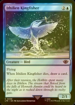 Photo1: [FOIL] Ithilien Kingfisher 【ENG】 [LTR-Blue-C]