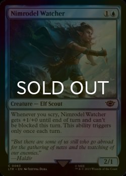 Photo1: [FOIL] Nimrodel Watcher 【ENG】 [LTR-Blue-C]