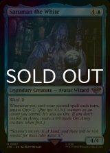 [FOIL] Saruman the White 【ENG】 [LTR-Blue-U]