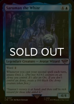 Photo1: [FOIL] Saruman the White 【ENG】 [LTR-Blue-U]