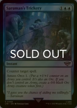Photo1: [FOIL] Saruman's Trickery 【ENG】 [LTR-Blue-U]
