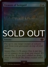 [FOIL] Treason of Isengard 【ENG】 [LTR-Blue-C]