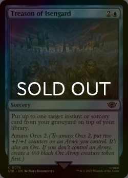 Photo1: [FOIL] Treason of Isengard 【ENG】 [LTR-Blue-C]