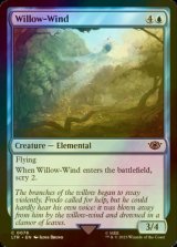 [FOIL] Willow-Wind 【ENG】 [LTR-Blue-C]