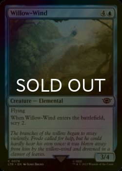 Photo1: [FOIL] Willow-Wind 【ENG】 [LTR-Blue-C]