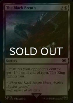 Photo1: [FOIL] The Black Breath 【ENG】 [LTR-Black-C]
