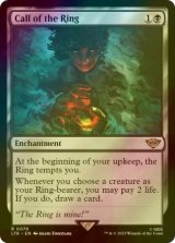 [FOIL] Call of the Ring 【ENG】 [LTR-Black-R]