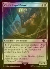 [FOIL] Cirith Ungol Patrol 【ENG】 [LTR-Black-C]